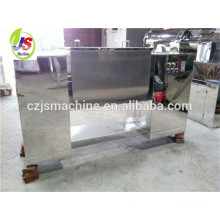 WLDH Series powder electrical industrical dough mixer